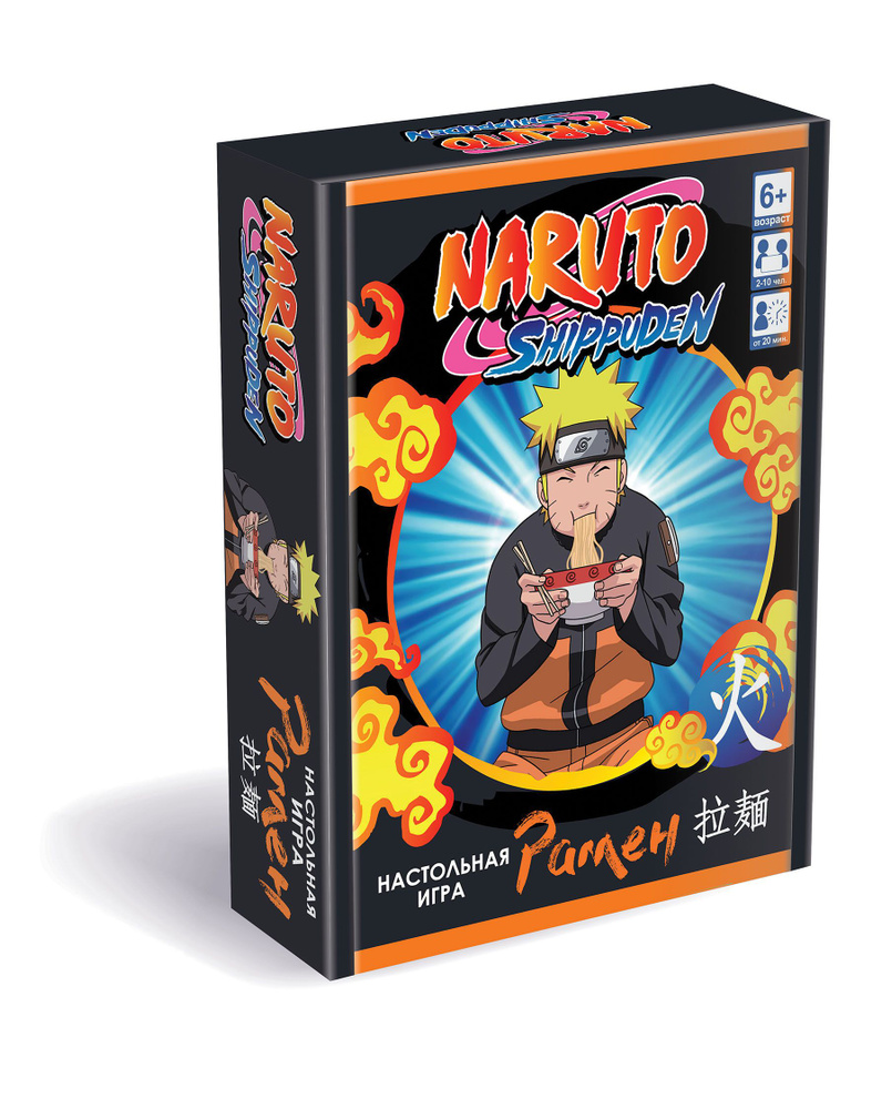 Настольная игра для детей Наруто NARUTO 