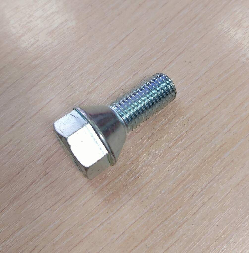 Болт колесный для ступицы прицепа ALKO (МЗСА) после 2011г., М12х1,5 ...
