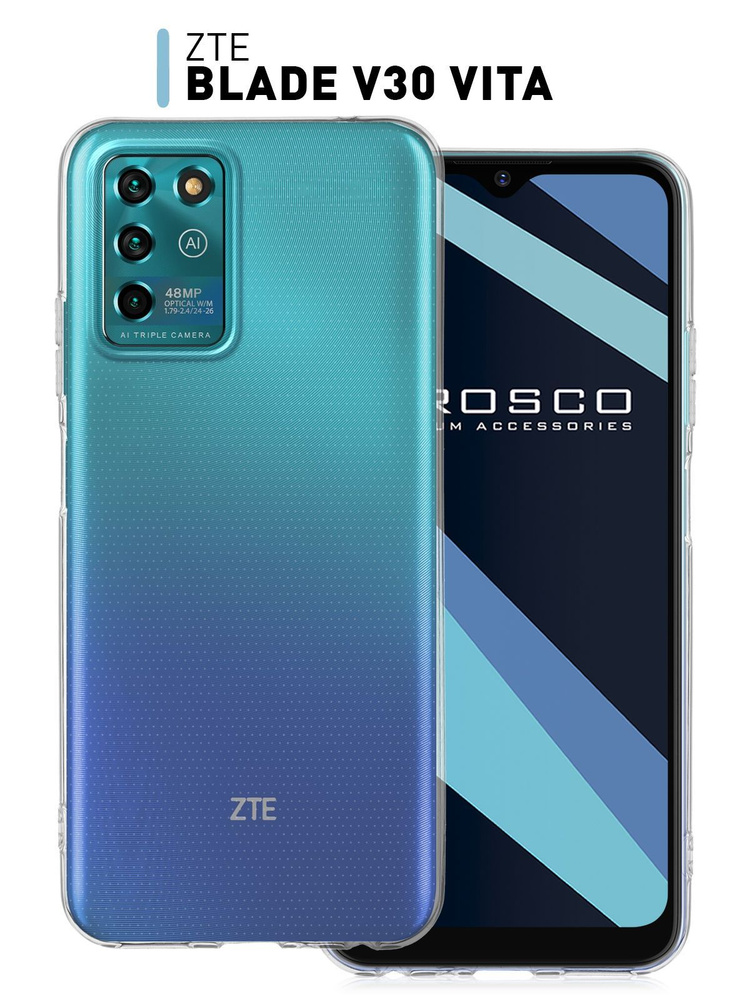 Качественный силиконовый чехол ROSCO для ZTE Blade V30 Vita (ЗТЕ Блейд В30 Вита) с бортиком вокруг модуля #1