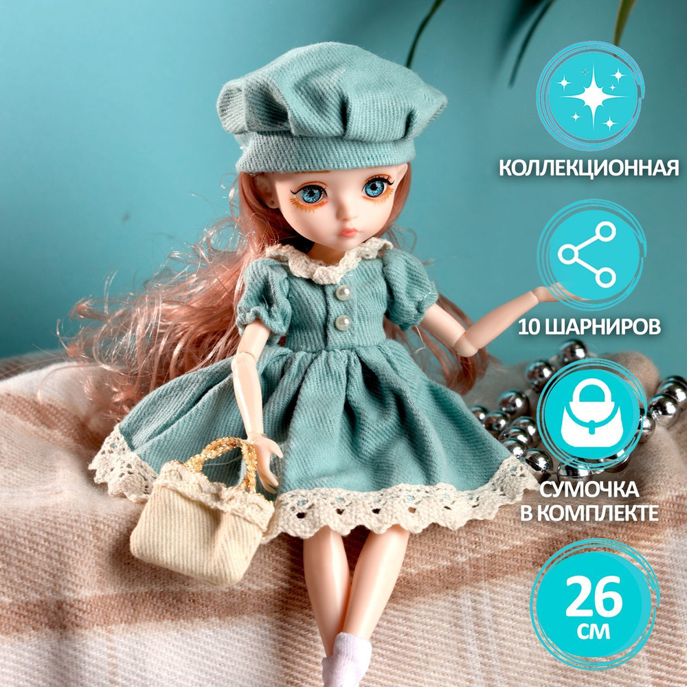 Кукла шарнирная WiMi, куколка для девочки с длинными волосами, питомец ...