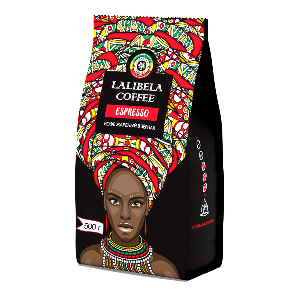 Кофе в зернах 500 гр LALIBELA COFFEE ESPRESSO арабика 40%, робуста 60% #1