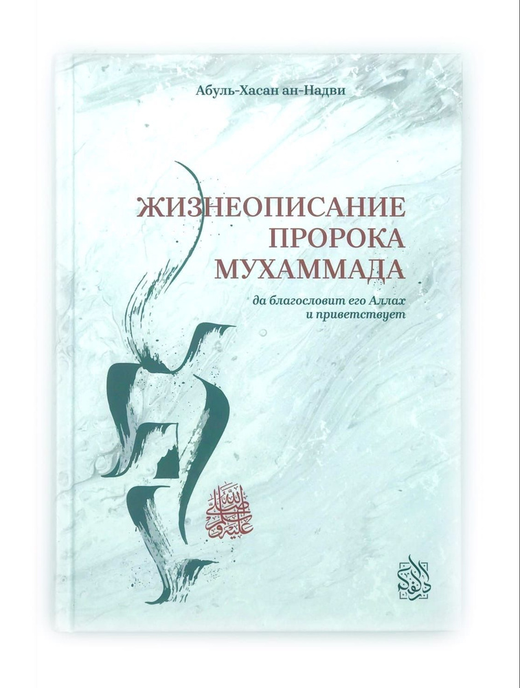 мөлдір трусикидегі әйелі