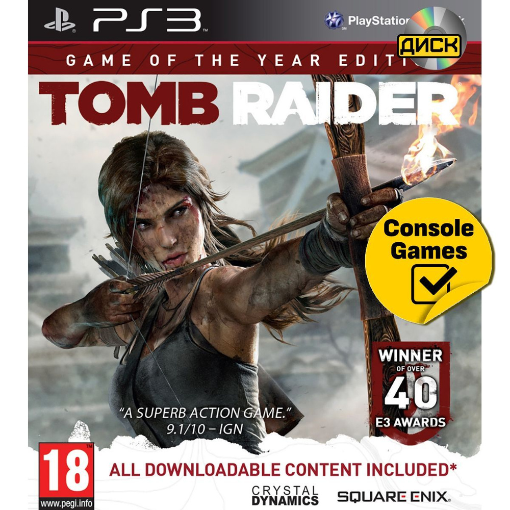 Игра Tomb Raider GOTY (PlayStation 3, Английская версия) купить по низкой  цене с доставкой в интернет-магазине OZON (988043562)