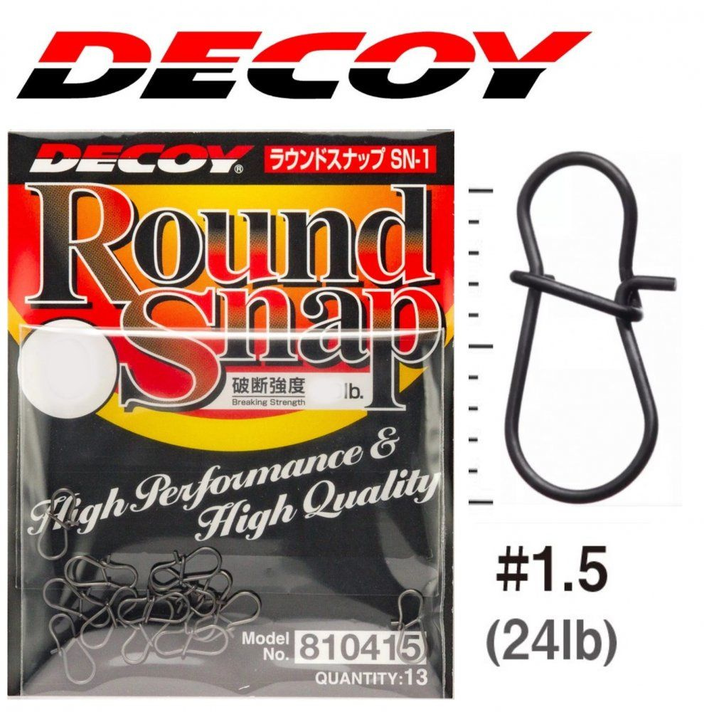 Decoy SN-1 Round Snap