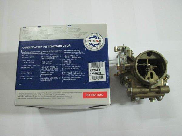 К126ГУ Пекар - Карбюратор УАЗ-3151,-3151-01,УМЗ-4178 - Пекар арт ...