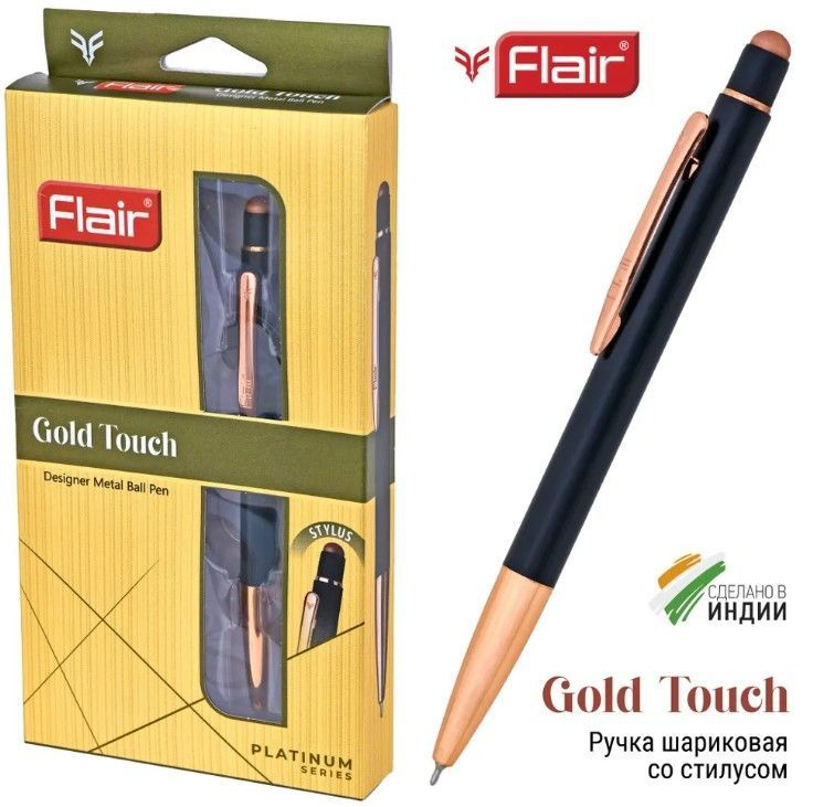 Ручка шариковая Flair "GOLD TOUCH", футляр, синяя #1