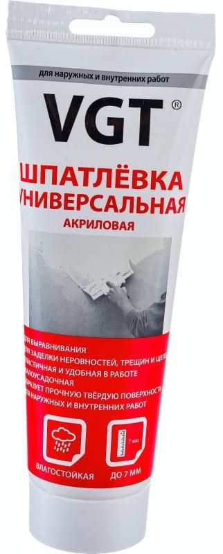 Шпатлевка Универсальная для Наружных и Внутренних Работ VGT / ВГТ ...