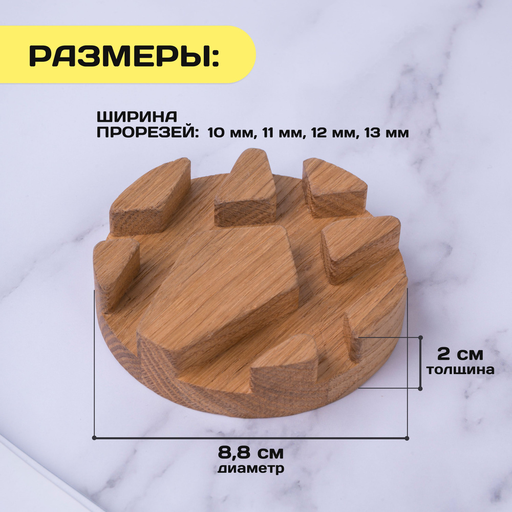 Подставка для телефона - купить с доставкой по выгодным ценам в  интернет-магазине OZON (997203542)