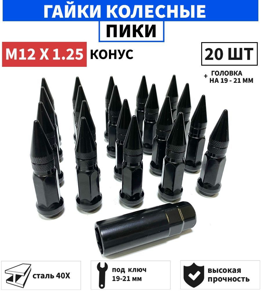 Үлкен жопа Ники Минадж порно көреді