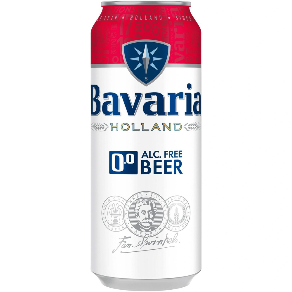 Пиво Bavaria (Бавария), фильтрованное, светлое, безалкогольное, 12 шт по  450 мл, Ж/Б - купить с доставкой по выгодным ценам в интернет-магазине OZON  (1000158570)