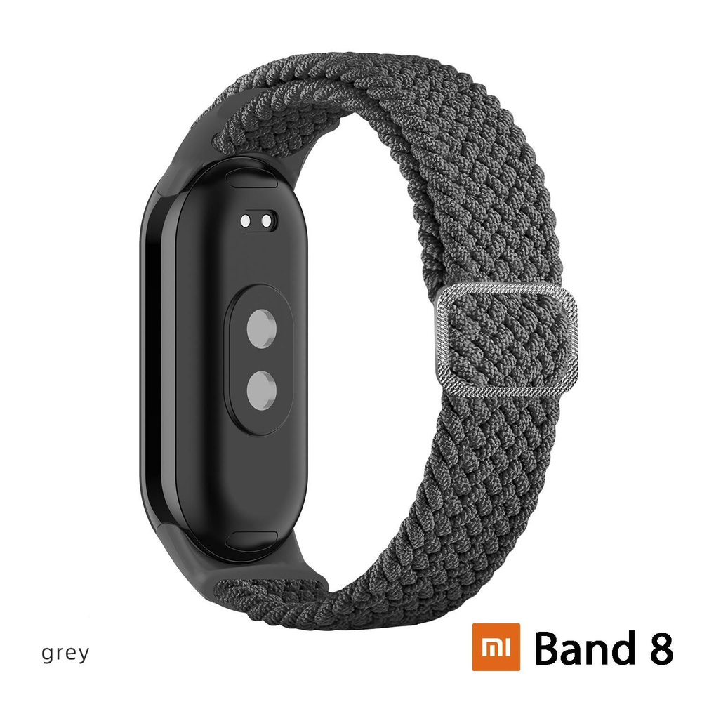 Ми бэнд 8 отзывы. Ми бэнд 8 отзывы. Mi band 8 ремешки. Xiaomi band 8. Браслет xiaomi mi band 8.