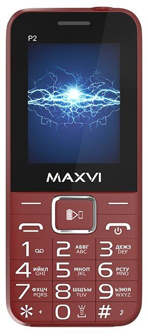 Мобильный телефон Maxvi Maxvi P2, коричнево-красный - купить по ...