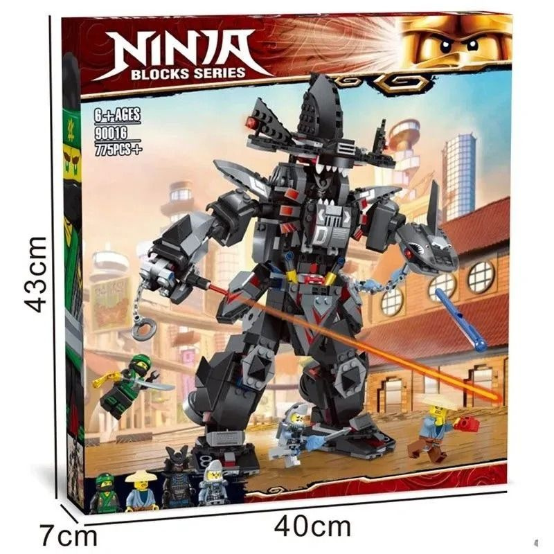 Ninja Ninjago 775