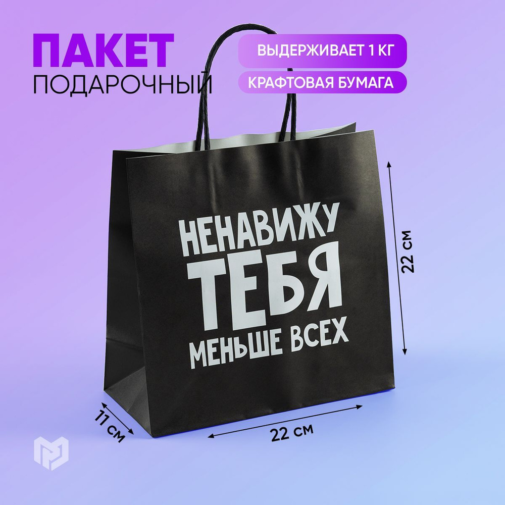 «Что делать если я ненавижу своих родителей и остальных родственников?» — Яндекс Кью