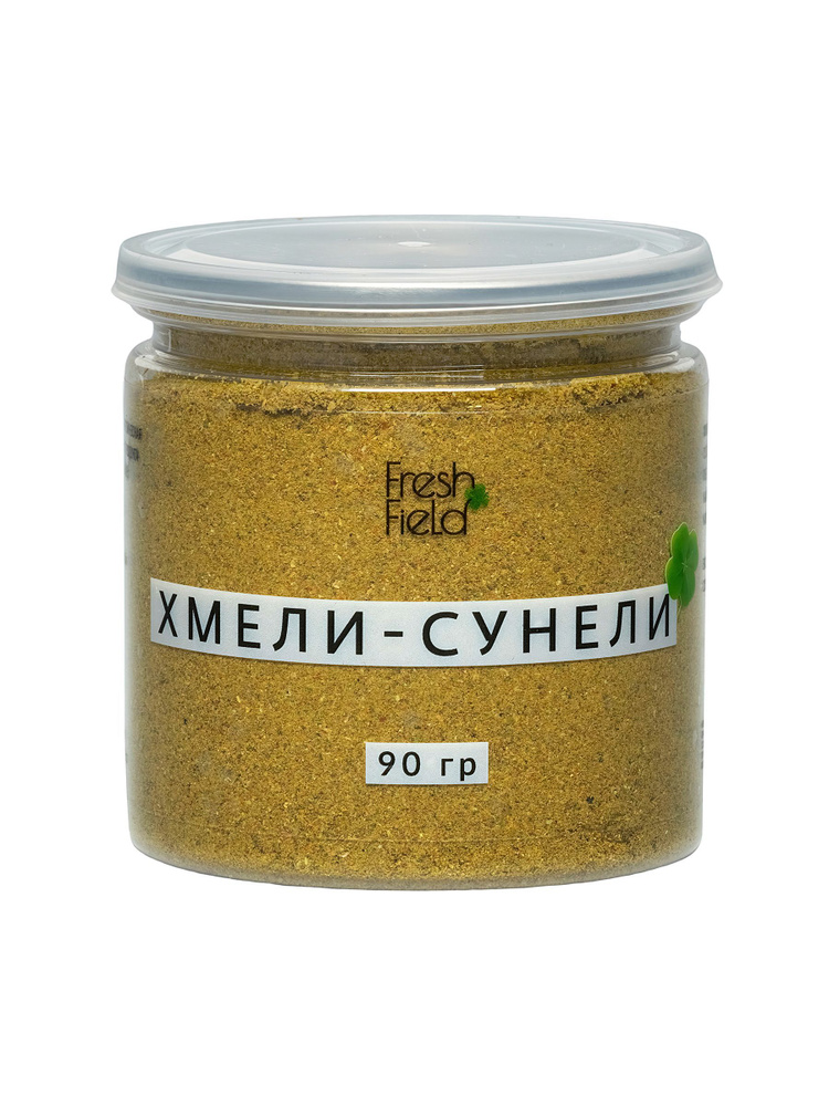 Хмели-сунели - купить с доставкой по выгодным ценам в интернет-магазине ...
