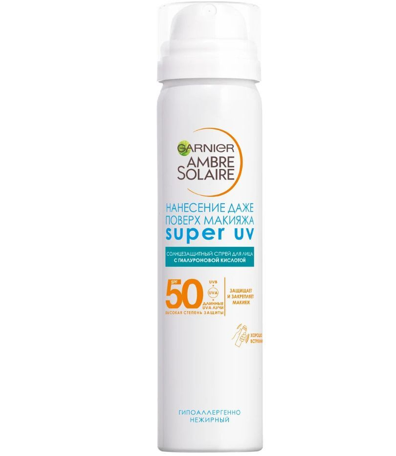 Garnier Ambre Solaire Солнцезащитный сухой спрей для лица Эксперт ...