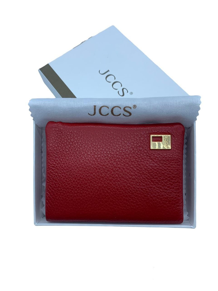 JCCS Кошелек #1