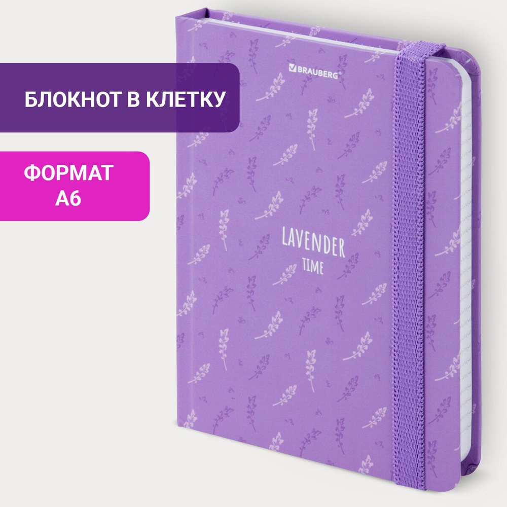 Коксартроз - причины появления, симптомы заболевания, диагностика и способы лечения