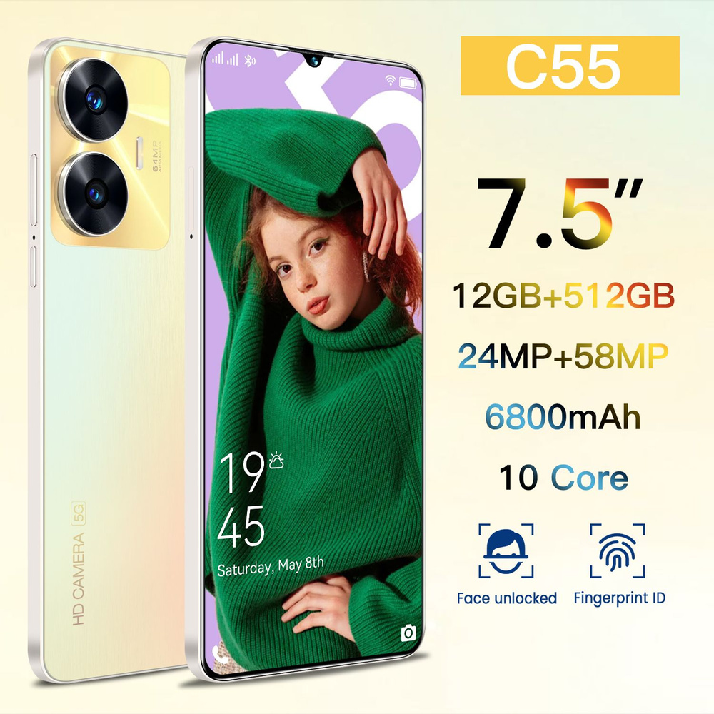 MAIMEITE Смартфон 2023 Новый высококачественный 5G смартфон C55 Двойной Sim  разблокировка 4G телефон Android 12 Face ID Отпечатки пальцев Wifi Google  ...