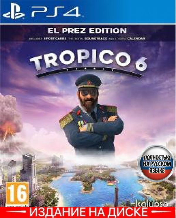 Tropico on sale 6 ps4