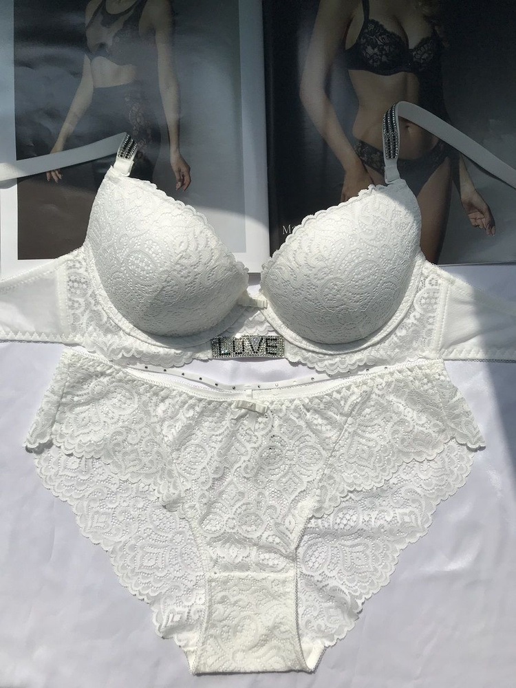 Комплект белья Freyja lingerie Новинка - купить с доставкой по выгодным ...