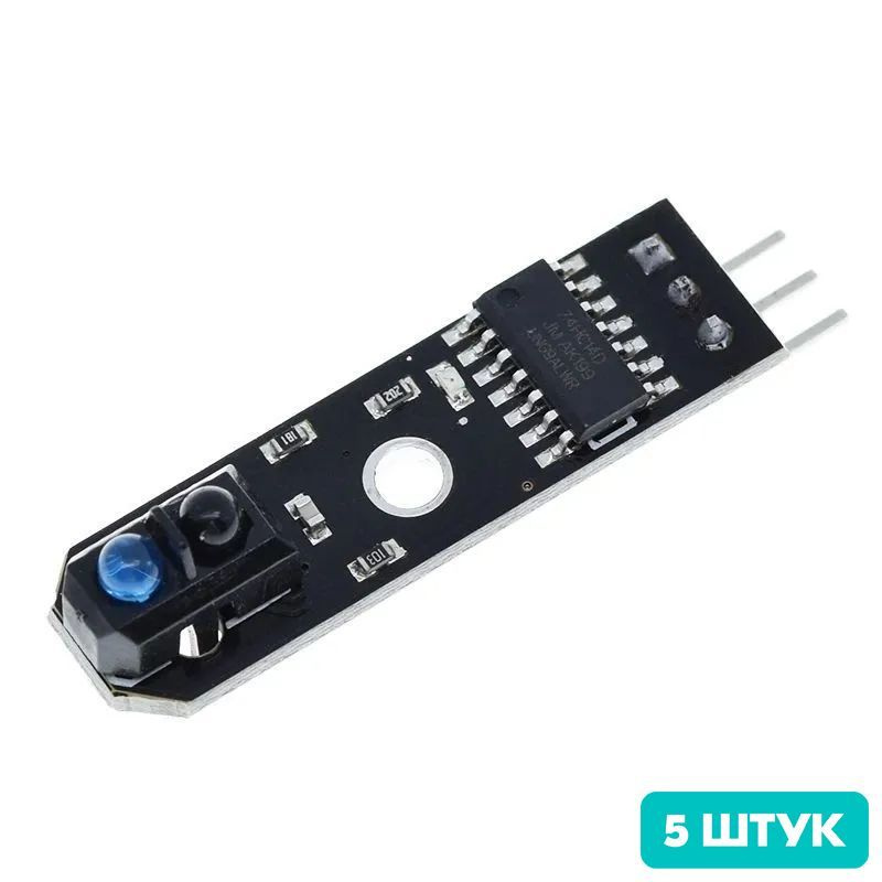 Инфракрасный датчик линии TCRT5000 (5 штук) - купить с доставкой по ...