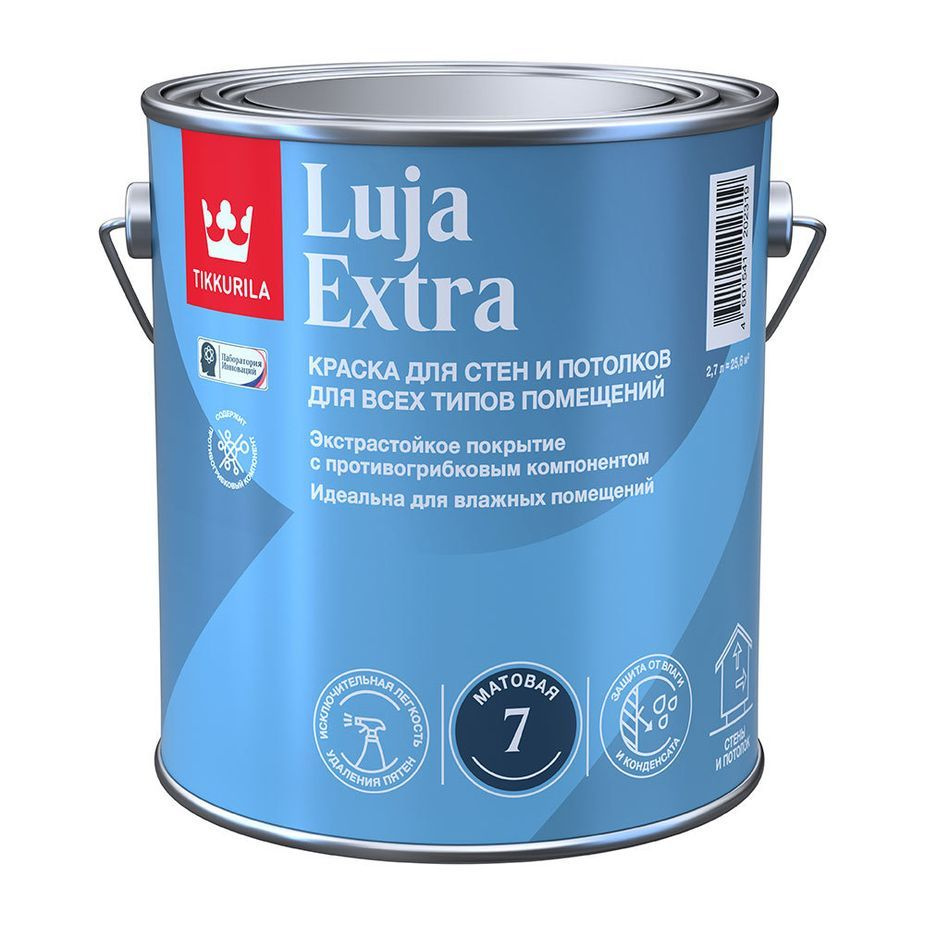 Краска моющаяся Tikkurila Luja Extra матовая база С бесцветная 2,7 л  #1