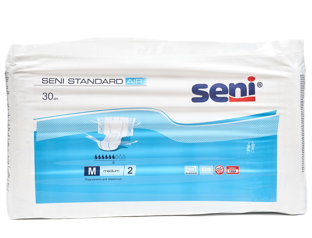 Памперсы для взрослых Seni Standard Air Medium размер M (75-110 см ...