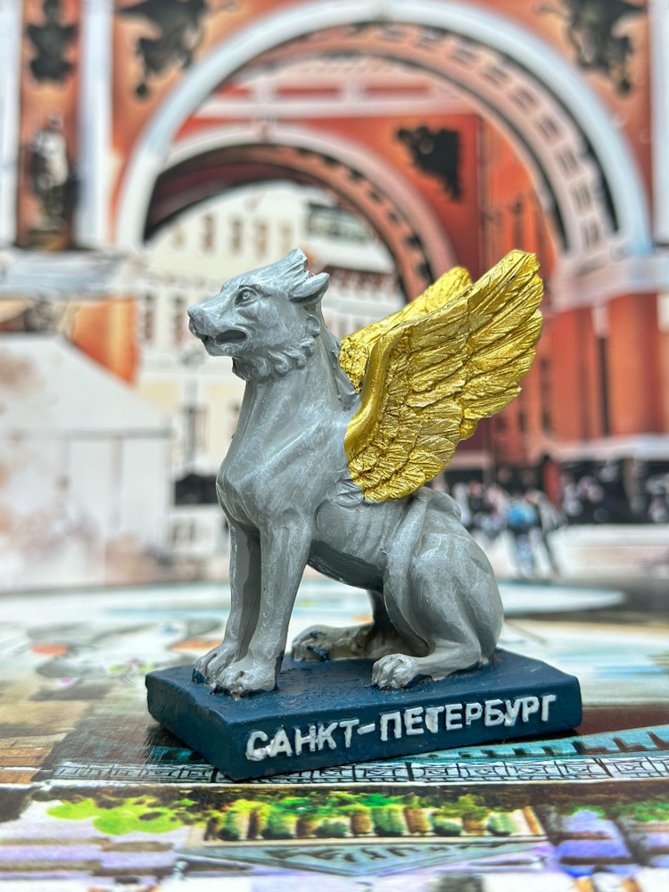 Фигурка статуэтка "Грифон" #1