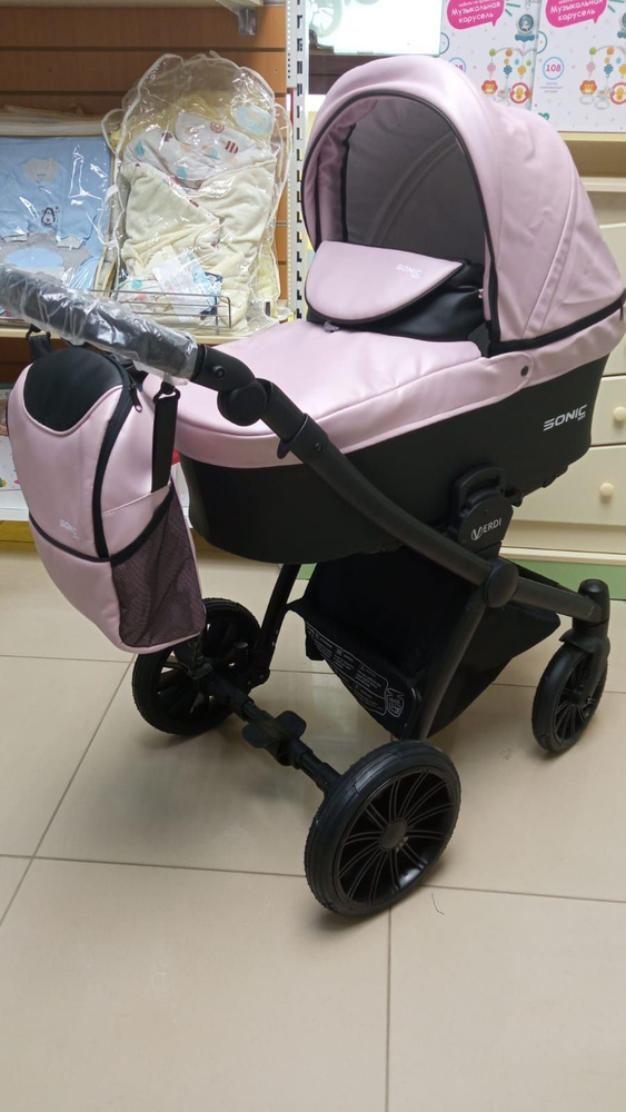 Коляска 3в1 Verdi Sonic Soft Pro, 05 - купить с доставкой по выгодным ...