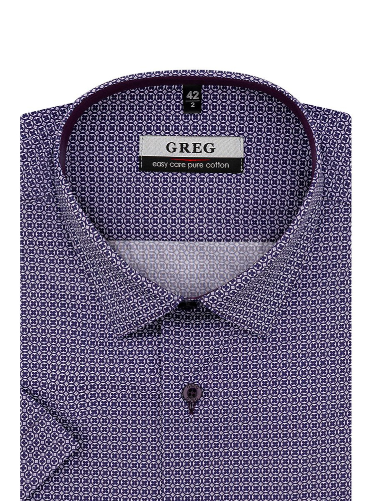 Рубашка Greg Regular Fit #1