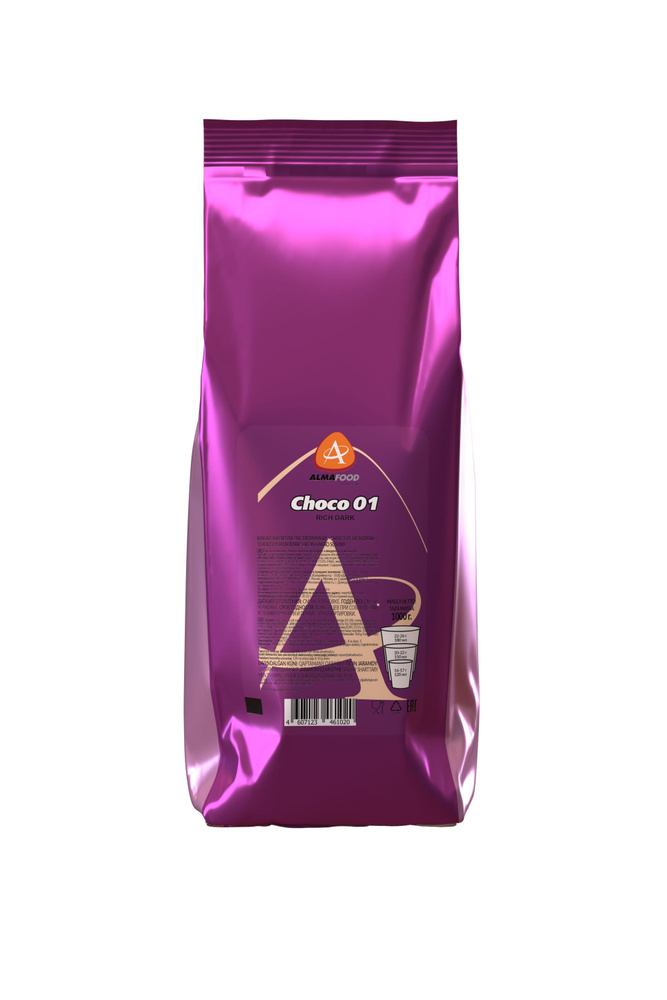 Горячий шоколад Almafood CHOCO 01 RICH DARK для вендинга растворимый напиток 1 кг  #1
