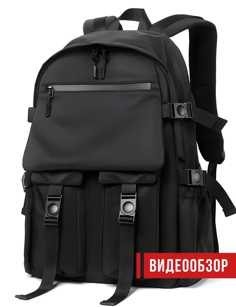 Habastore Рюкзак Мужской стиль - купить с доставкой по выгодным ценам в ...
