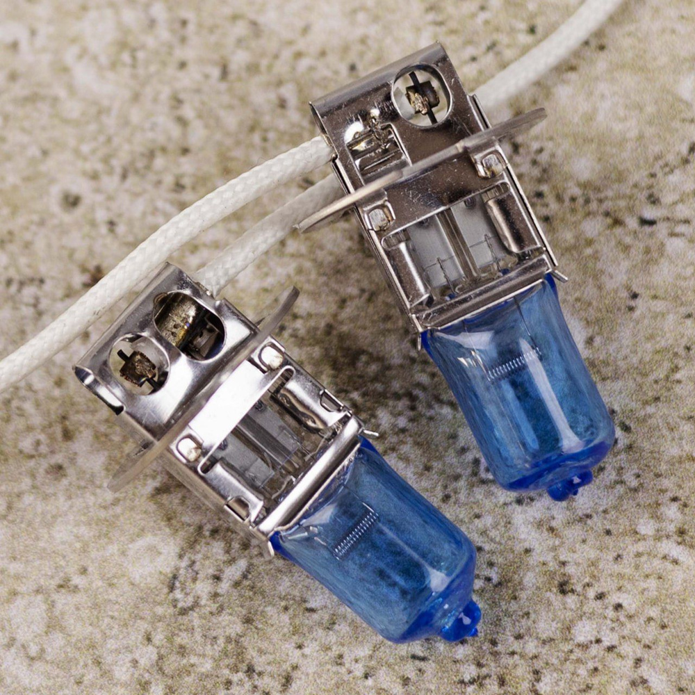 Лампа автомобильная Naite 12 В, 2 шт. купить по низкой цене с доставкой ...