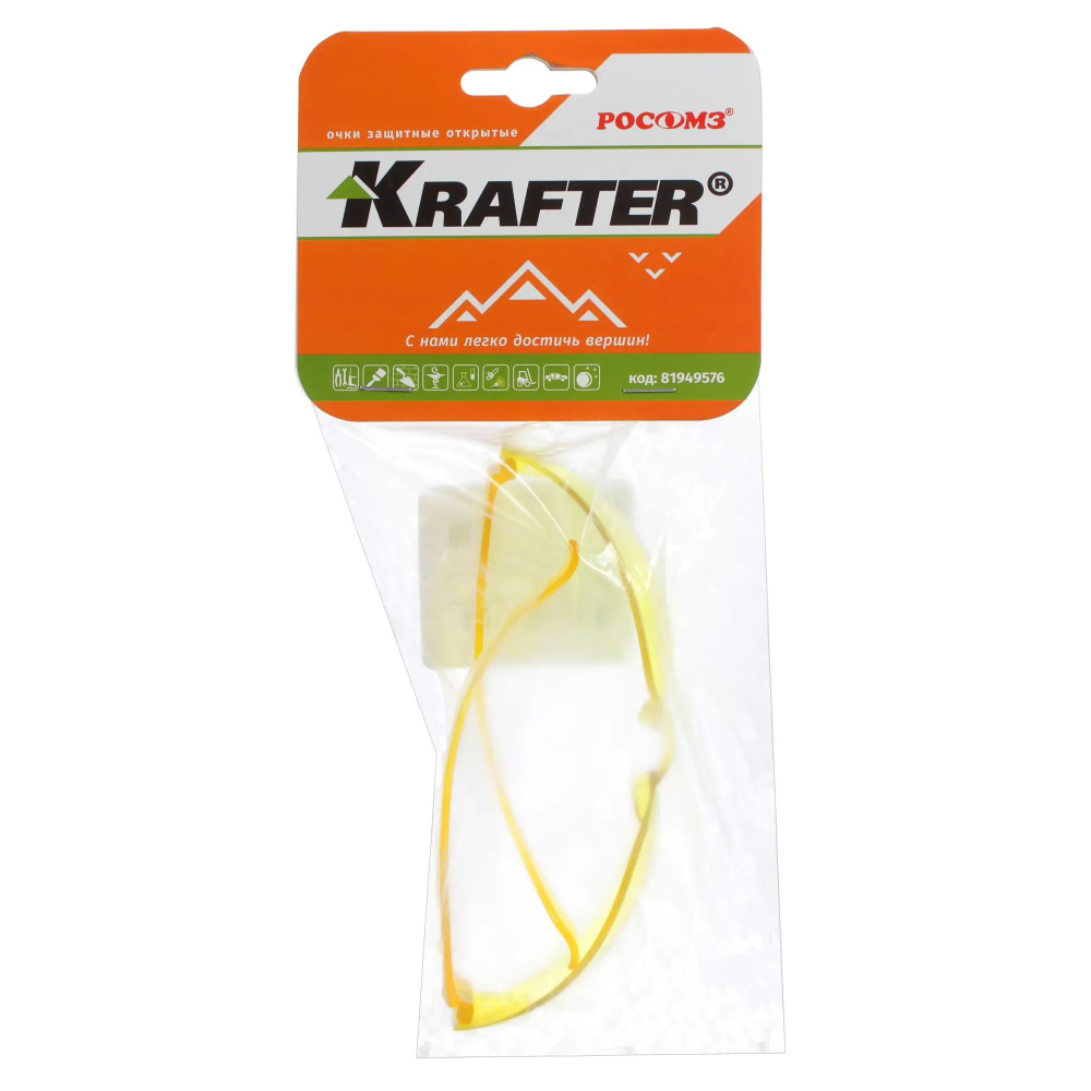 Krafter Очки защитные, цвет: Прозрачный, 1 шт. #1