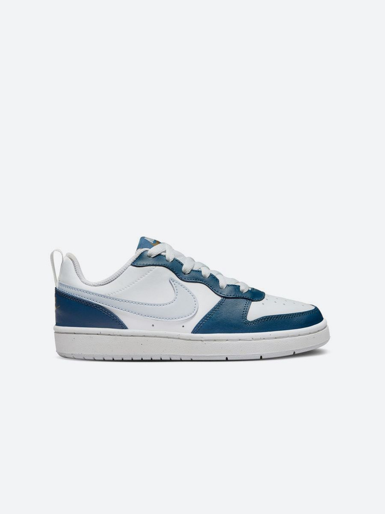 Nike court borough blue on sale