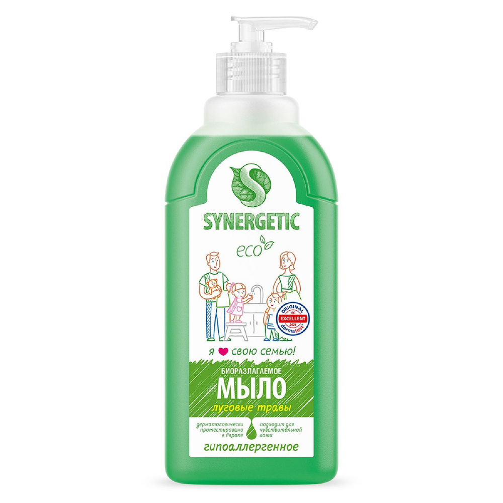 Мыло Synergetic жидкое Луговые травы, 500 мл купить на OZON по низкой ...