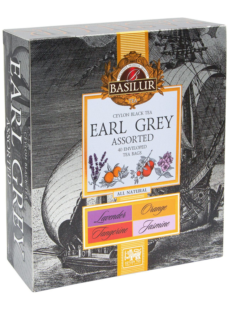 Чай черный Basilur ЭРЛ ГРЕЙ "АССОРТИ" 40 саше - купить с доставкой по ...