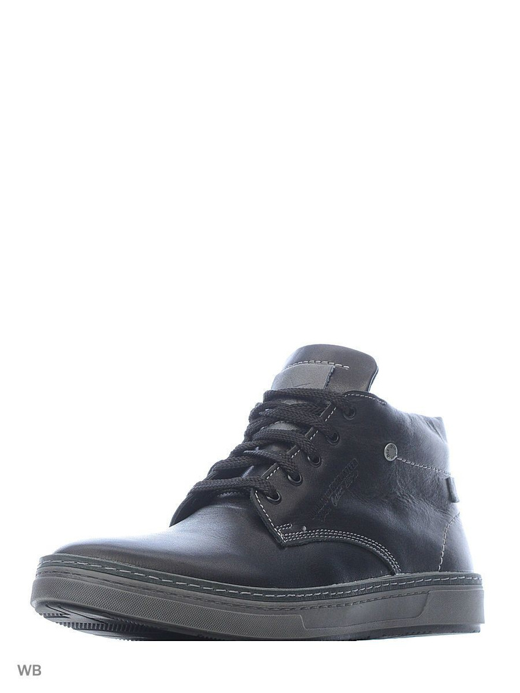 Кеды Magic Shoes #1