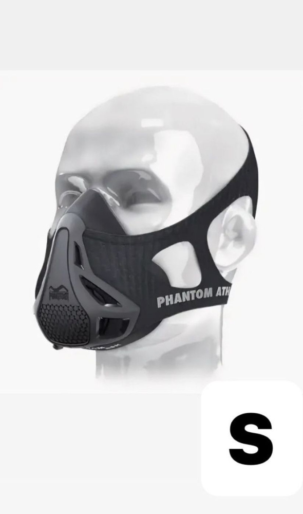 Тренировочная маска phantom training mask, спортивная маска для бега ...