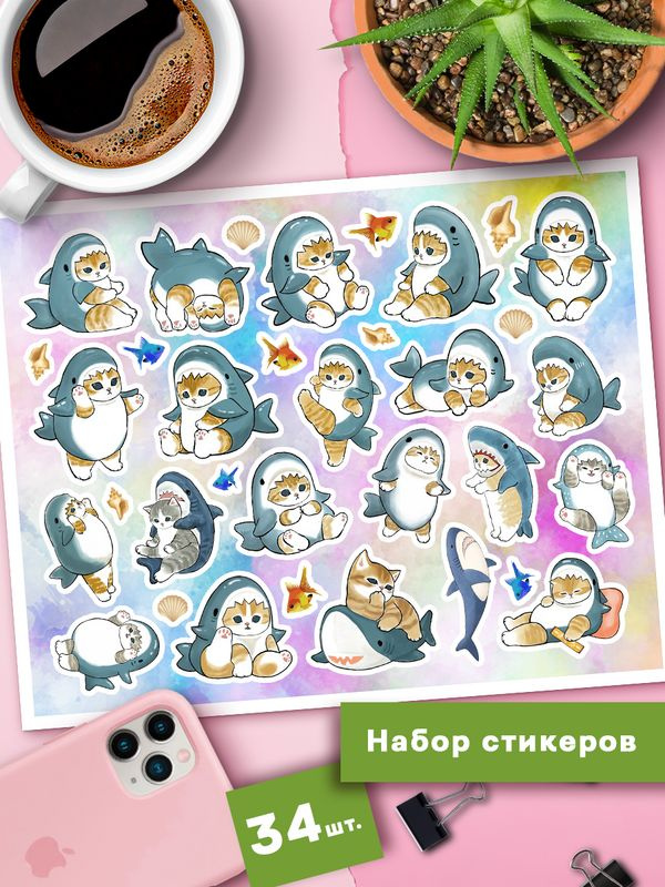 Наклейки Котик акула Стикеры милый котик - купить с доставкой по ...