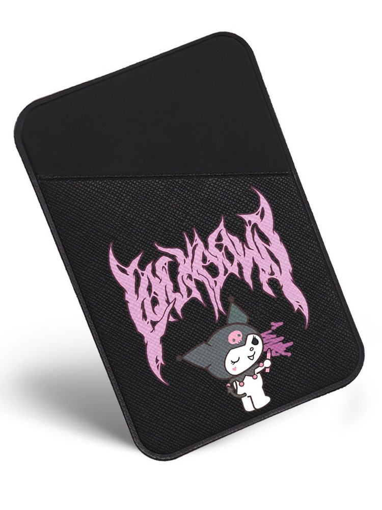 Картхолдер на телефон для банковских карт с принтом Onegai My Melody ...