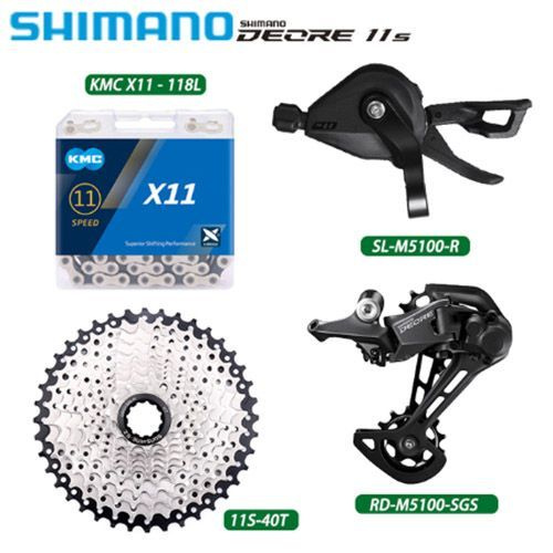 SHIMANO DEORE SL-M5100(Нет окон) Велосипедная трансмиссия, 11 скоростей, цепь KMC X11, кассета SUNSHINE #1