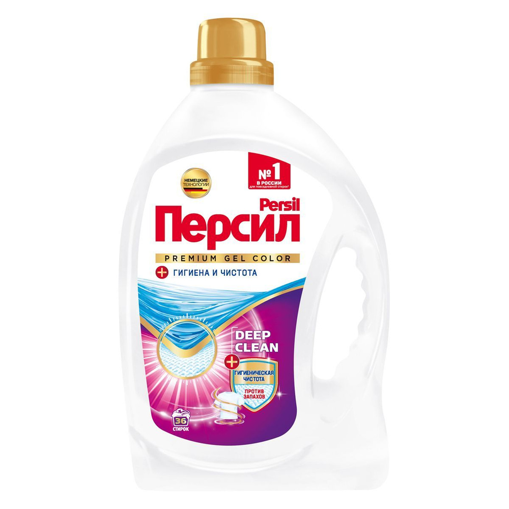 Гель для стирки Persil Premium "Color", концентрат, 2,34 литра - купить ...