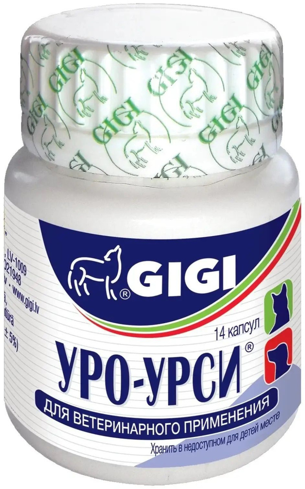 Уро-Урси для кошек и собак, препарат для профилактики и лечения МКБ и ...