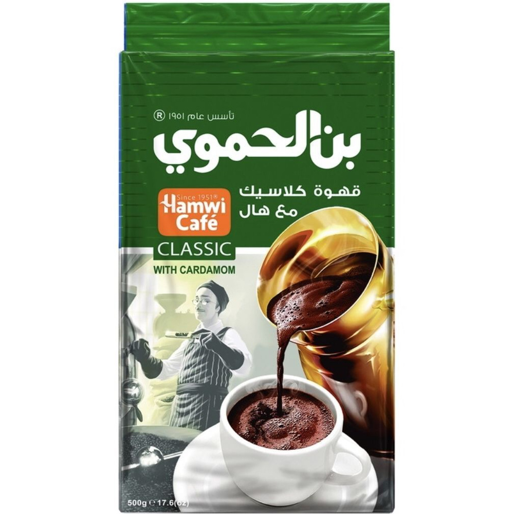 Кофе молотый с кардамоном, Hamwi, Classic, 500 грамм #1