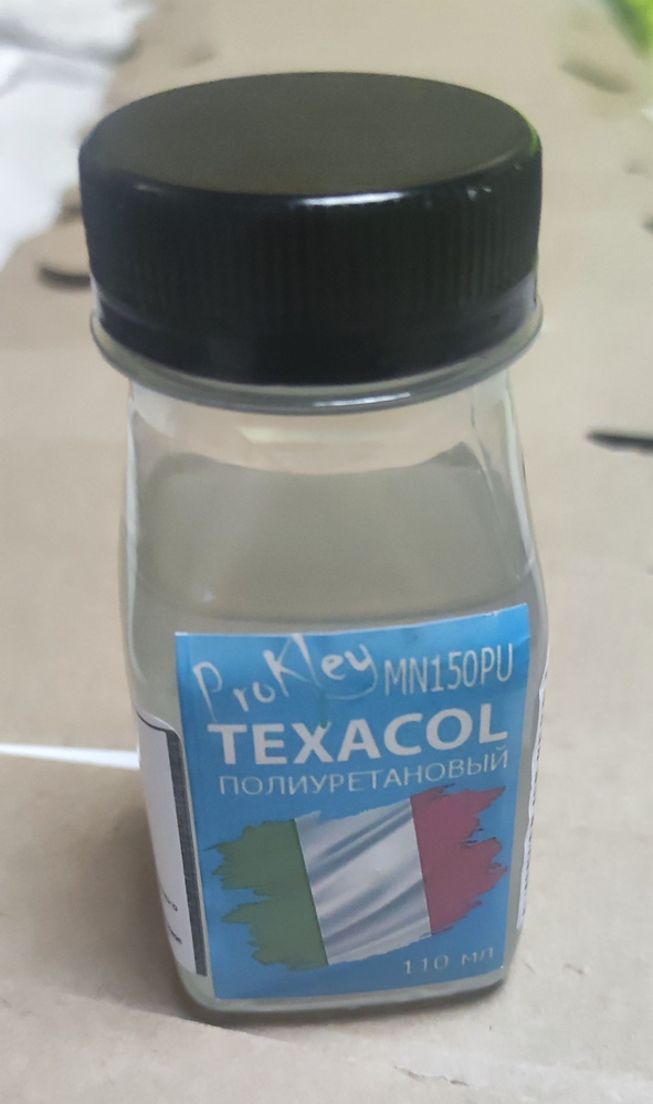 клей для ремонта ПВХ лодок Texacol M150PU PVC 100мл без отвердителя ...