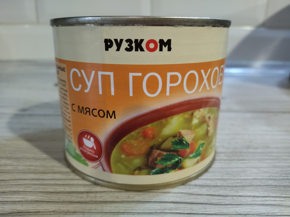 Питание при подагре: меню + список продуктов