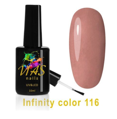 Гель-лак бежевый, пудровый, телесный, нюдовый VIAS nails Infinity color 116  #1