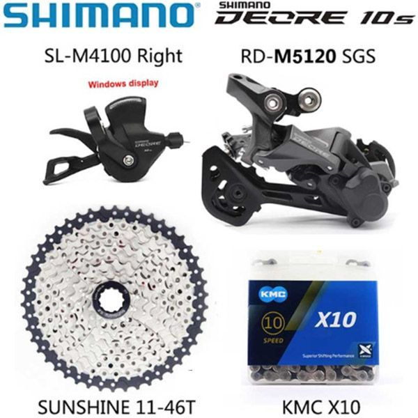 shimano deore 5120